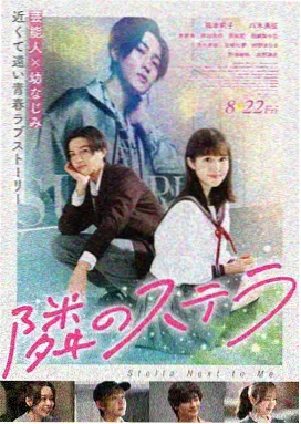 西游记动画片·大圣降妖